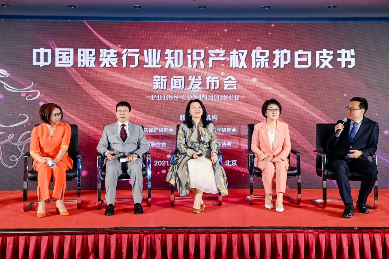 区块链赋能服装行业知识产权保护：深圳实践与未来展望