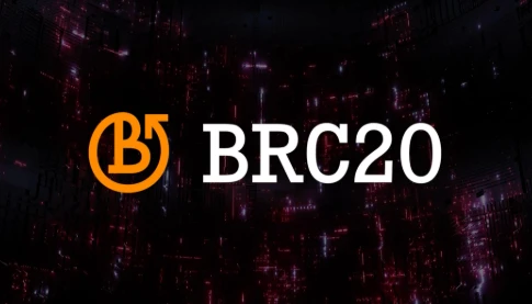 BRC20是什么链？谁开发的？BRC20是比特币链吗？
