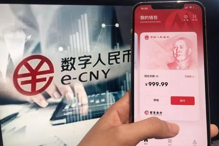 上海数字人民币试点加速：示范街建设与未来生态构建