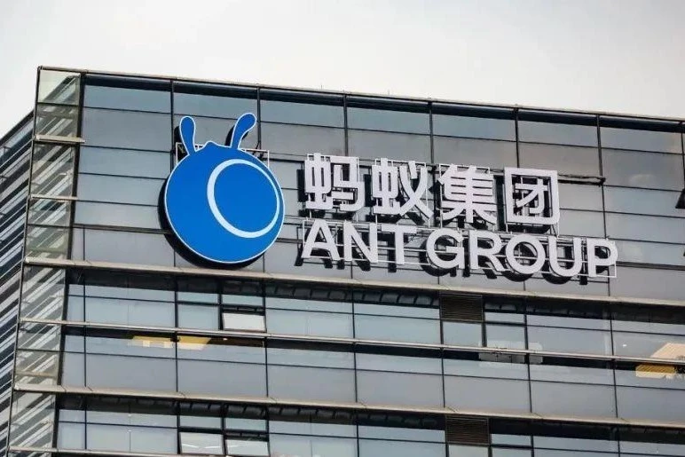 蚂蚁集团与央行数研所技术合作推动数字人民币发展