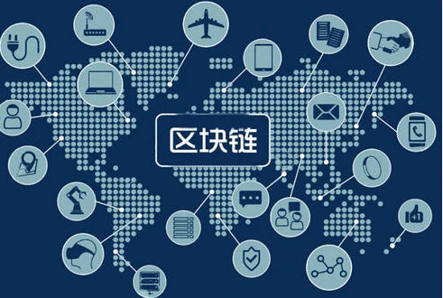 区块链赋能智能网联汽车数据安全治理新范式