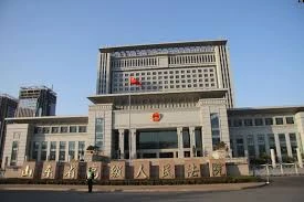 山东高法判决明确虚拟货币非法定货币 投资交易不受法律保护
